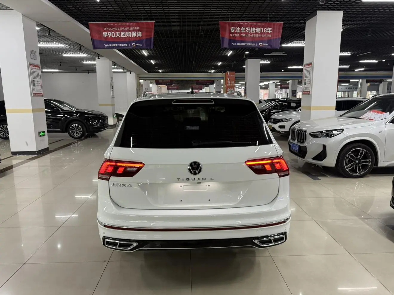 Volkswagen Tiguan L 2025 330TSI 2WD R-Line Shine
