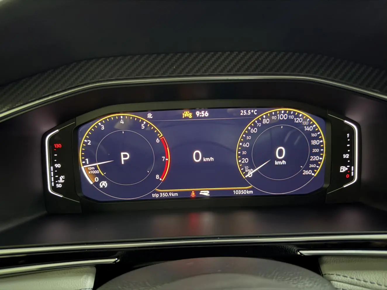 Volkswagen Tiguan L 2025 330TSI 2WD R-Line Shine