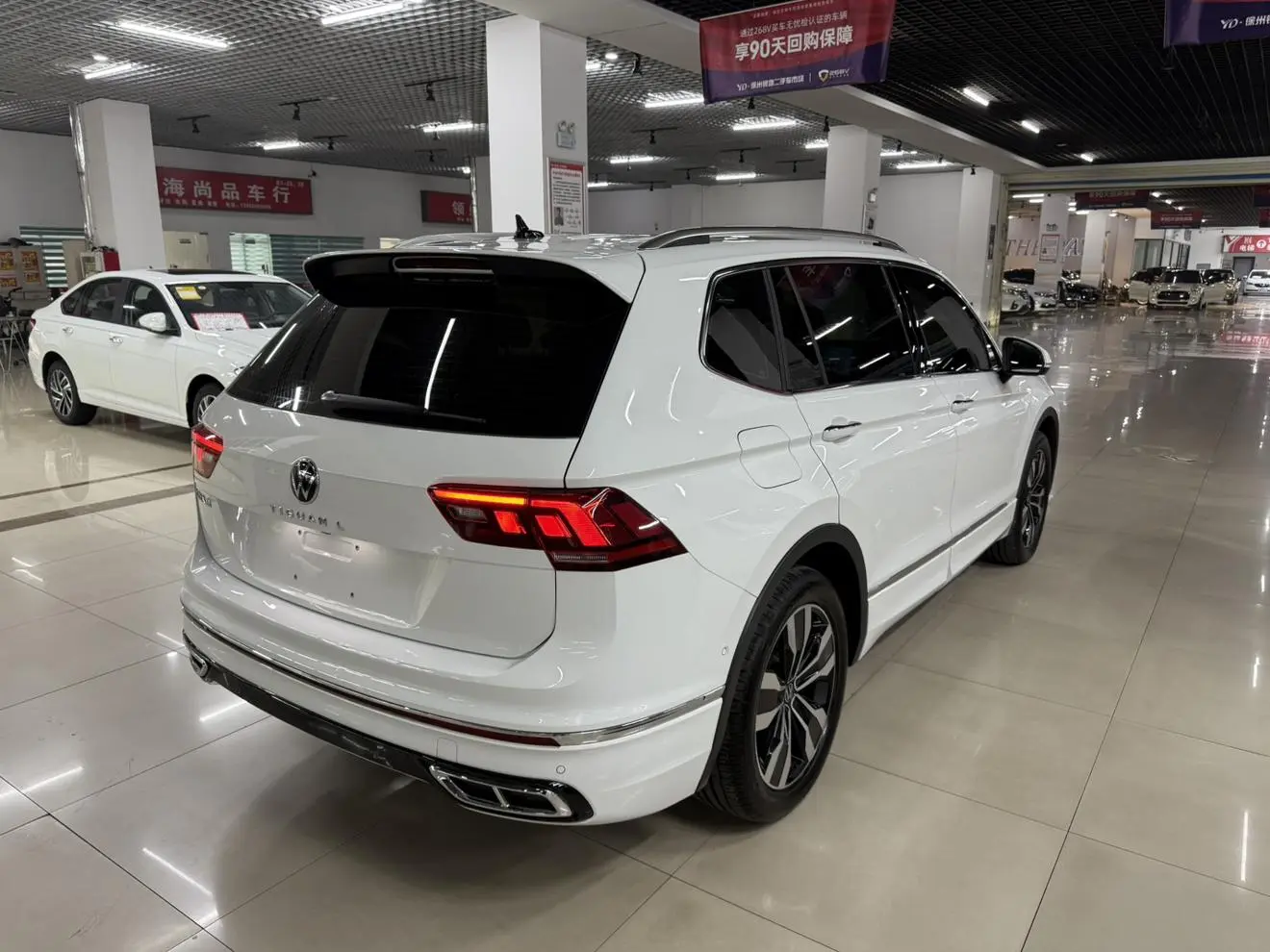 Volkswagen Tiguan L 2025 330TSI 2WD R-Line Shine