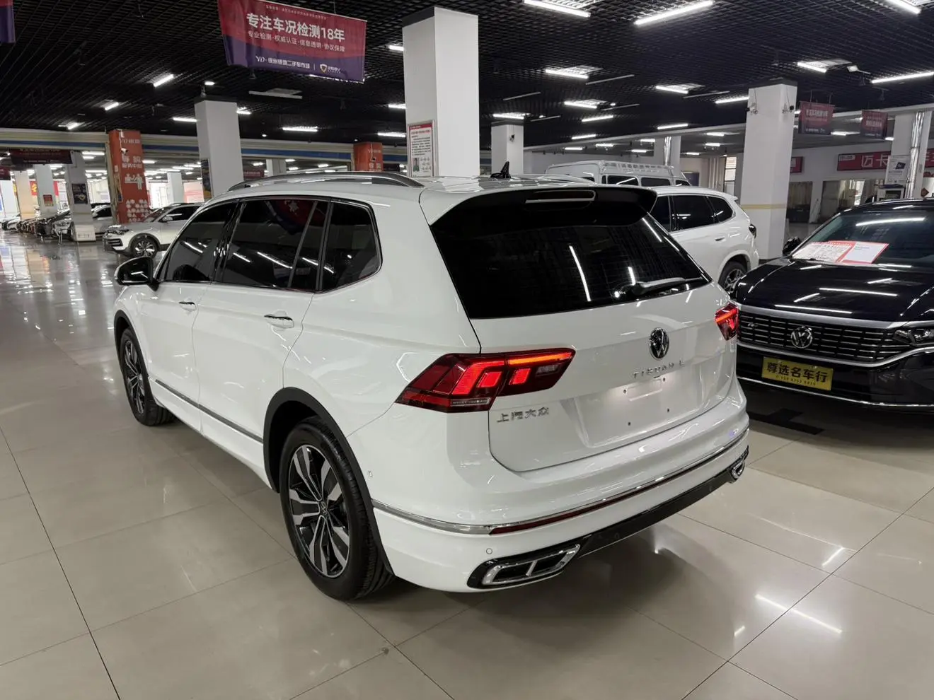 Volkswagen Tiguan L 2025 330TSI 2WD R-Line Shine