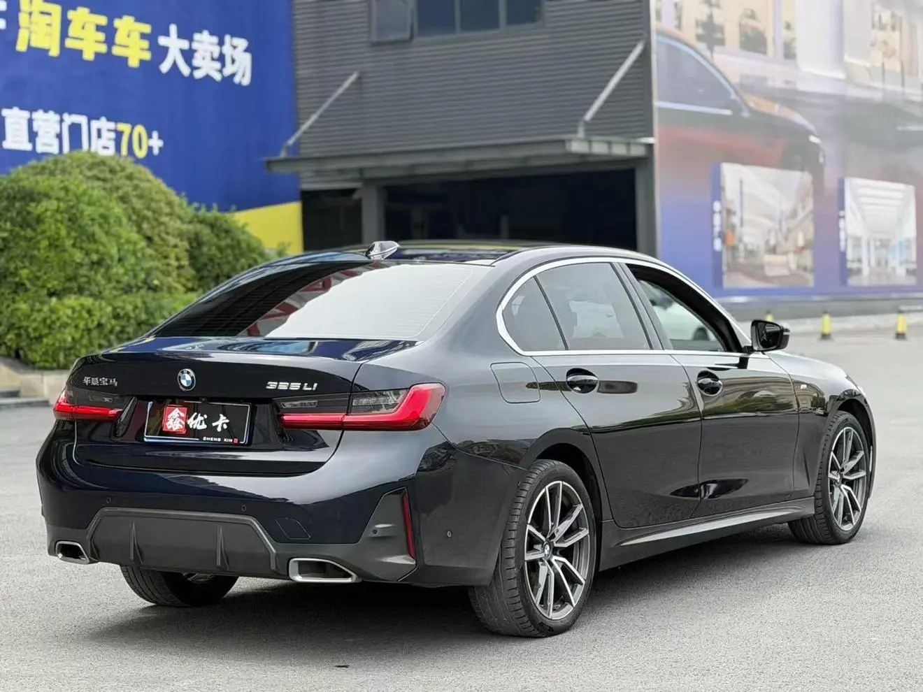 BMW 3 Series 2023 325Li M Sport Package