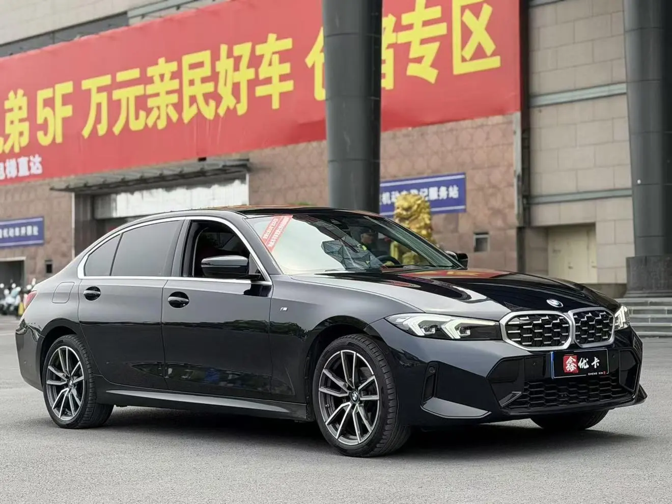 BMW 3 Series 2023 325Li M Sport Package