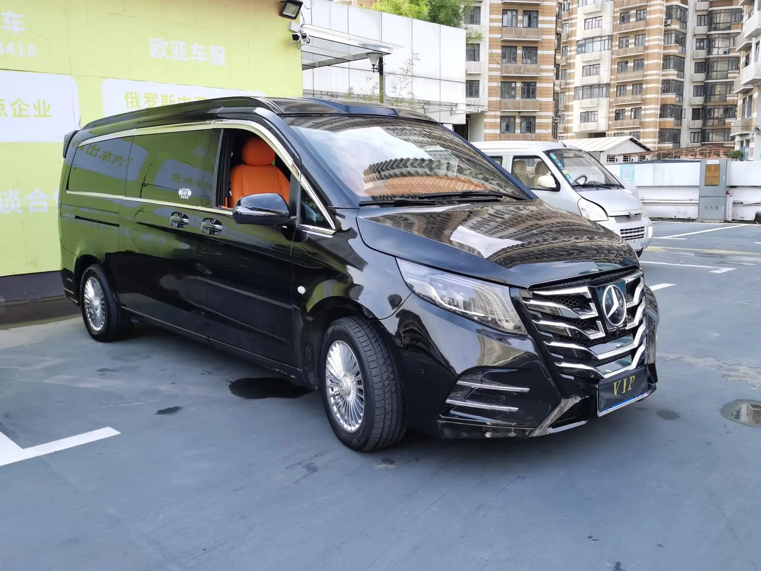 Mercedes-Benz 2021 2.0T Business 7 seat