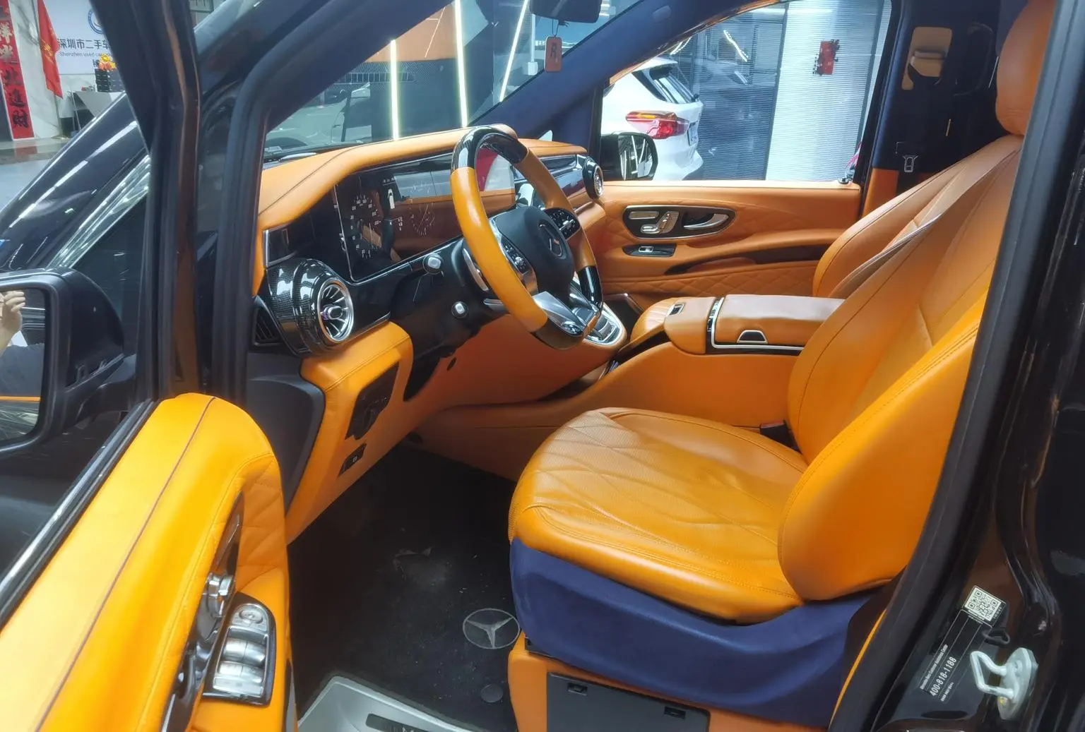 Mercedes-Benz 2021 2.0T Business 7 seat