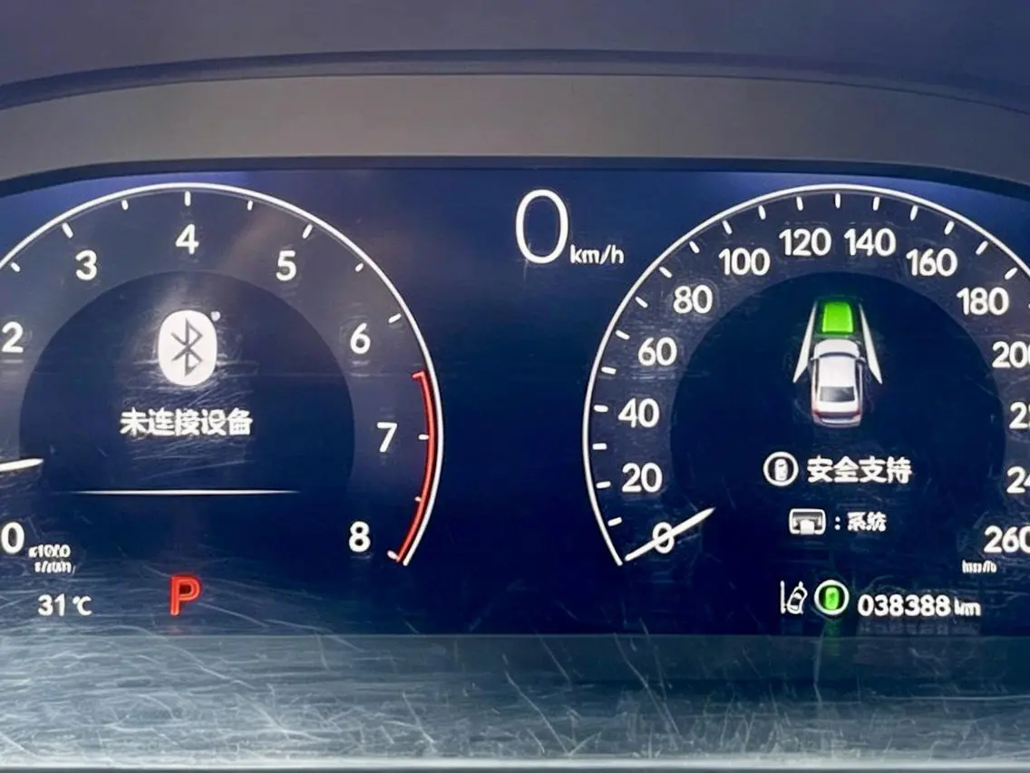 Honda Civic 2022 240TURBO CVT Dynamic
