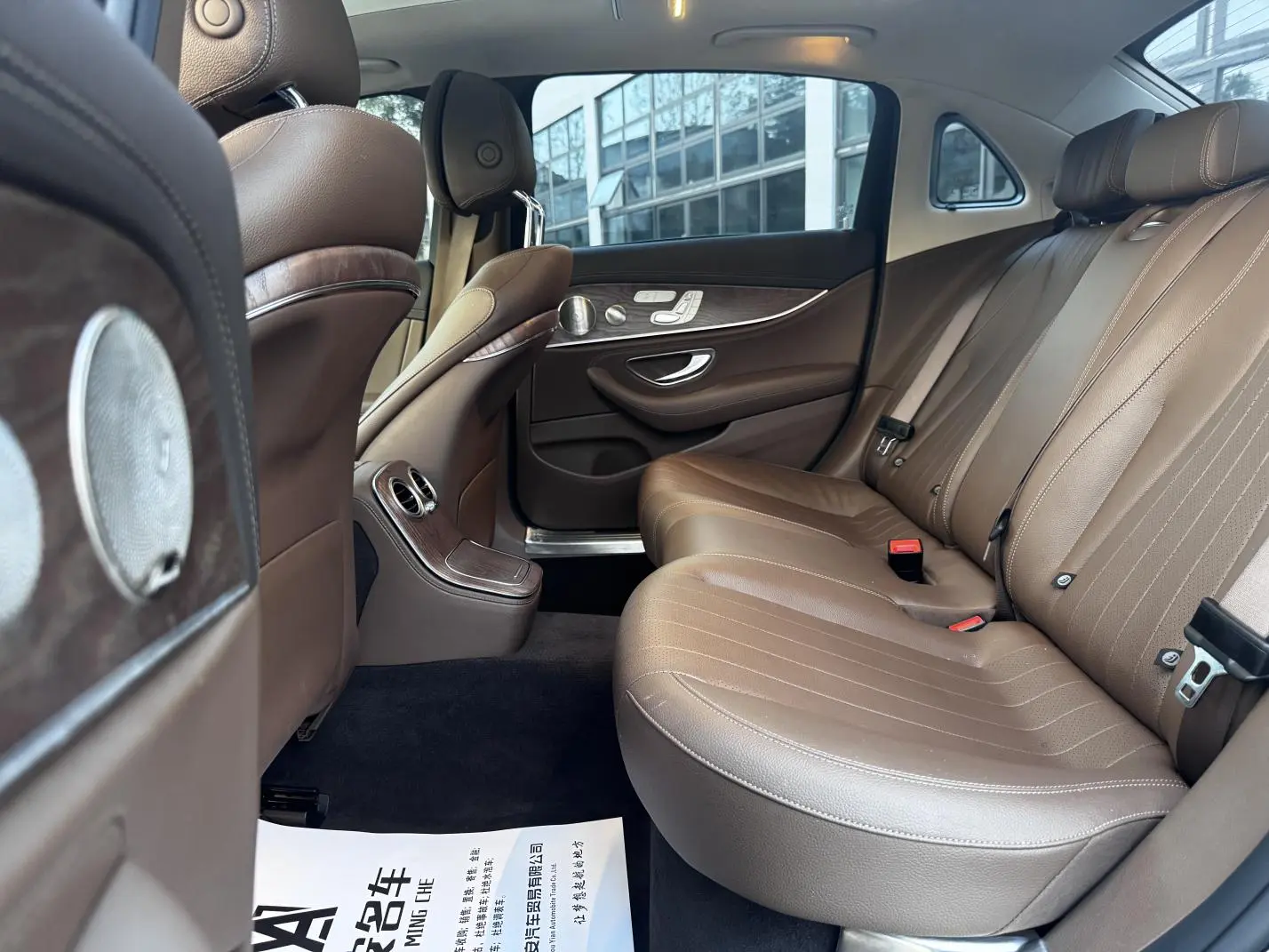 Mercedes-Benz E Class 2021 E 300 L Luxury Sedan