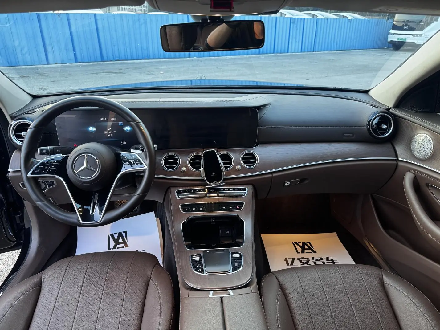 Mercedes-Benz E Class 2021 E 300 L Luxury Sedan