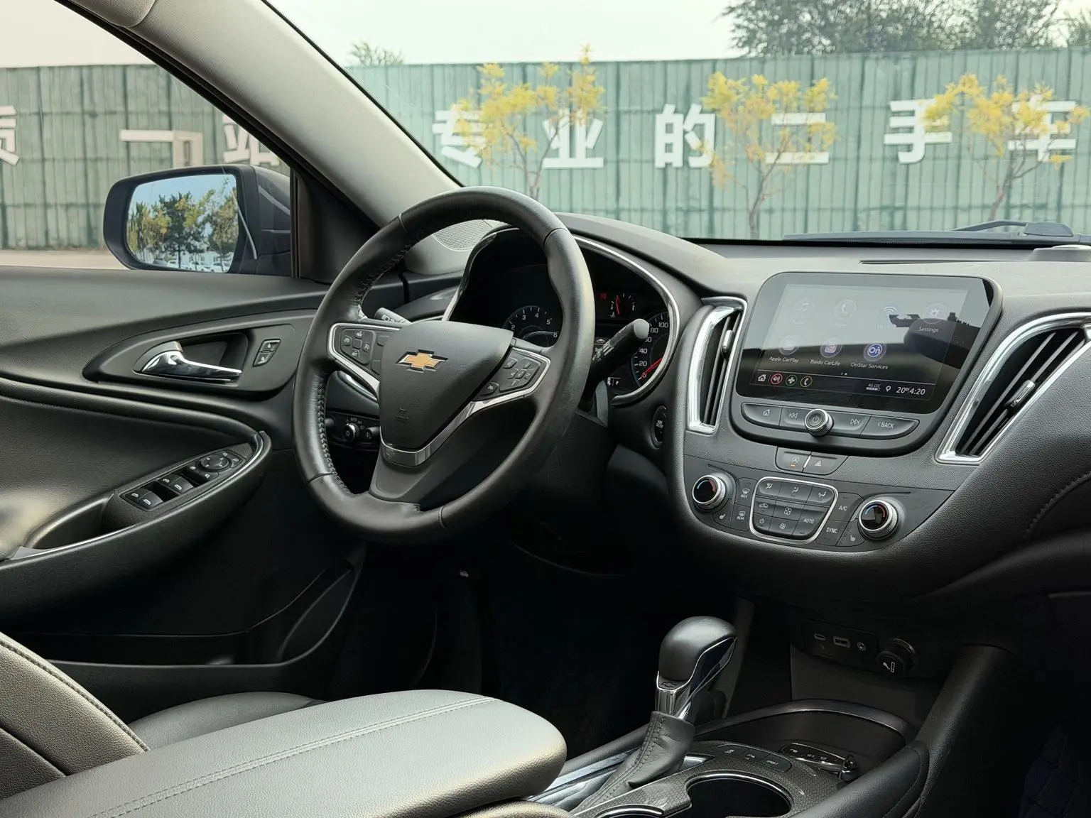 Chevrolet Malibu XL 2022 535T Auto Sharp Dynamic