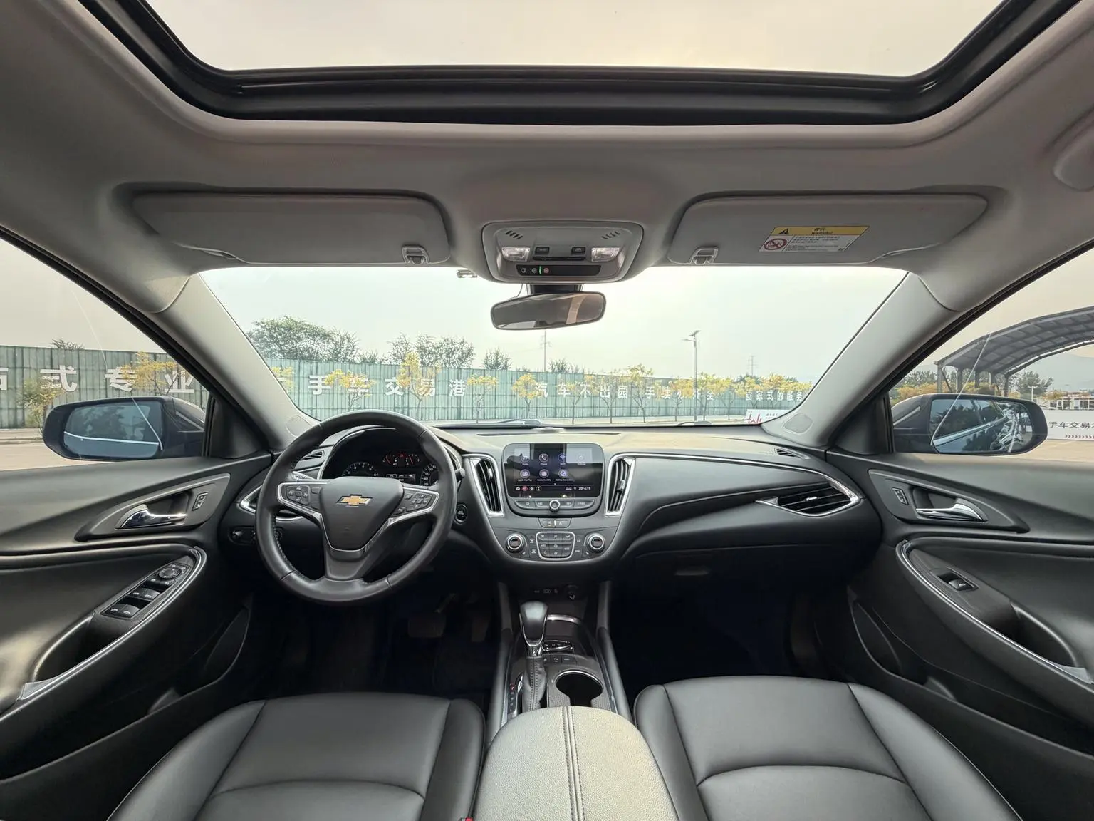 Chevrolet Malibu XL 2022 535T Auto Sharp Dynamic