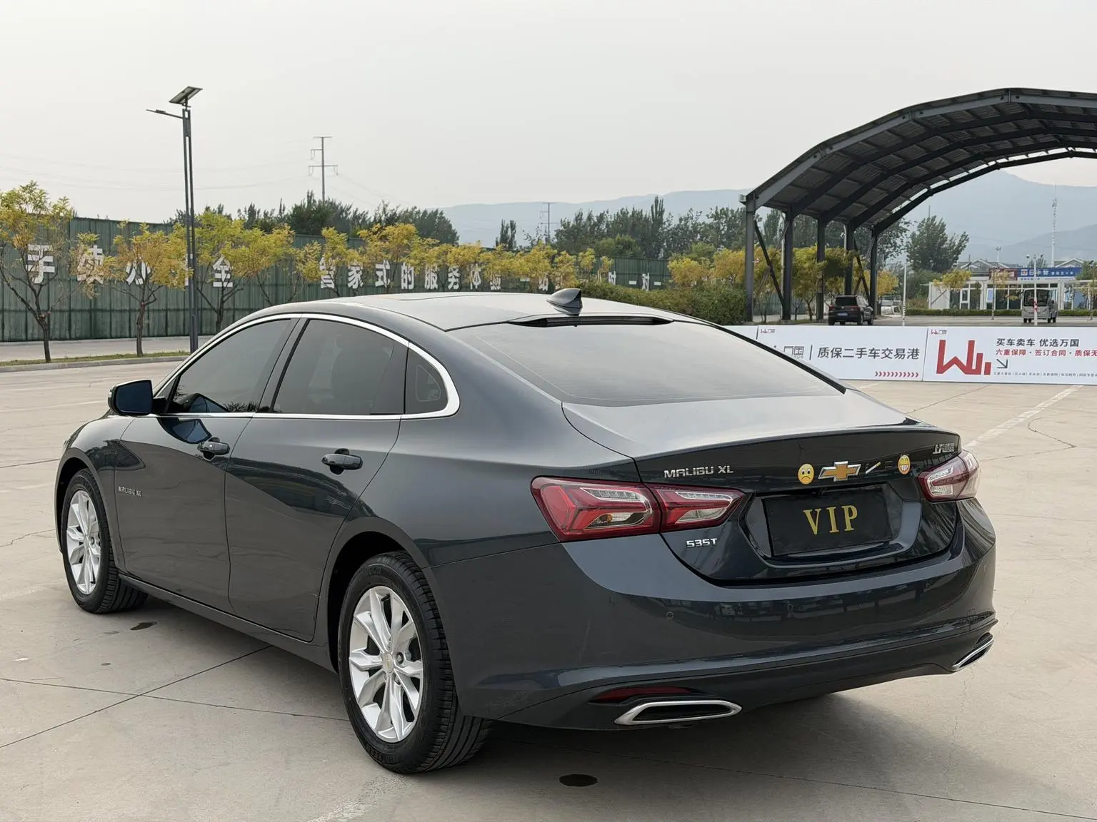 Chevrolet Malibu XL 2022 535T Auto Sharp Dynamic