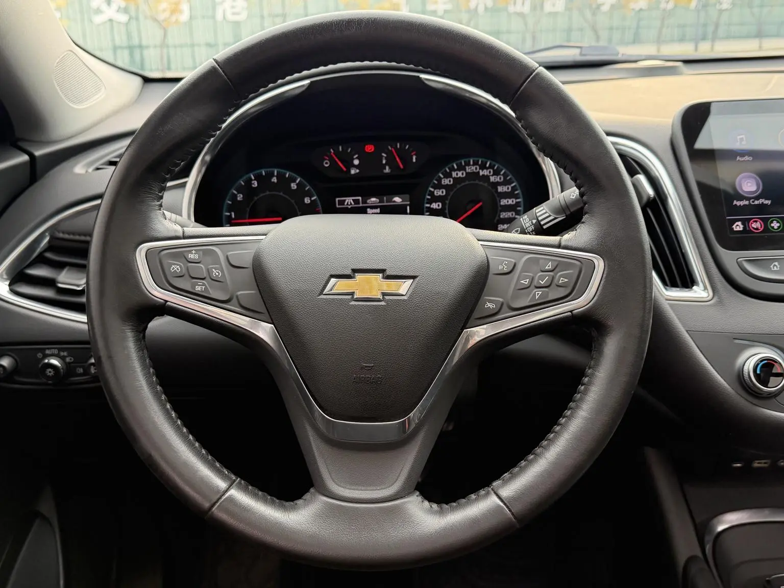 Chevrolet Malibu XL 2022 535T Auto Sharp Dynamic