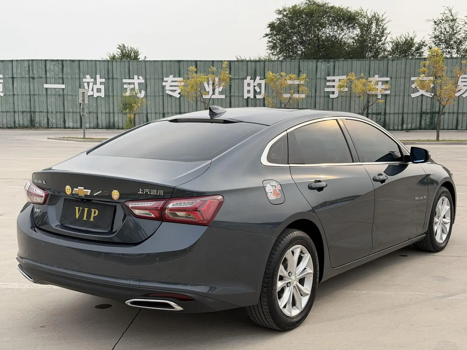 Chevrolet Malibu XL 2022 535T Auto Sharp Dynamic