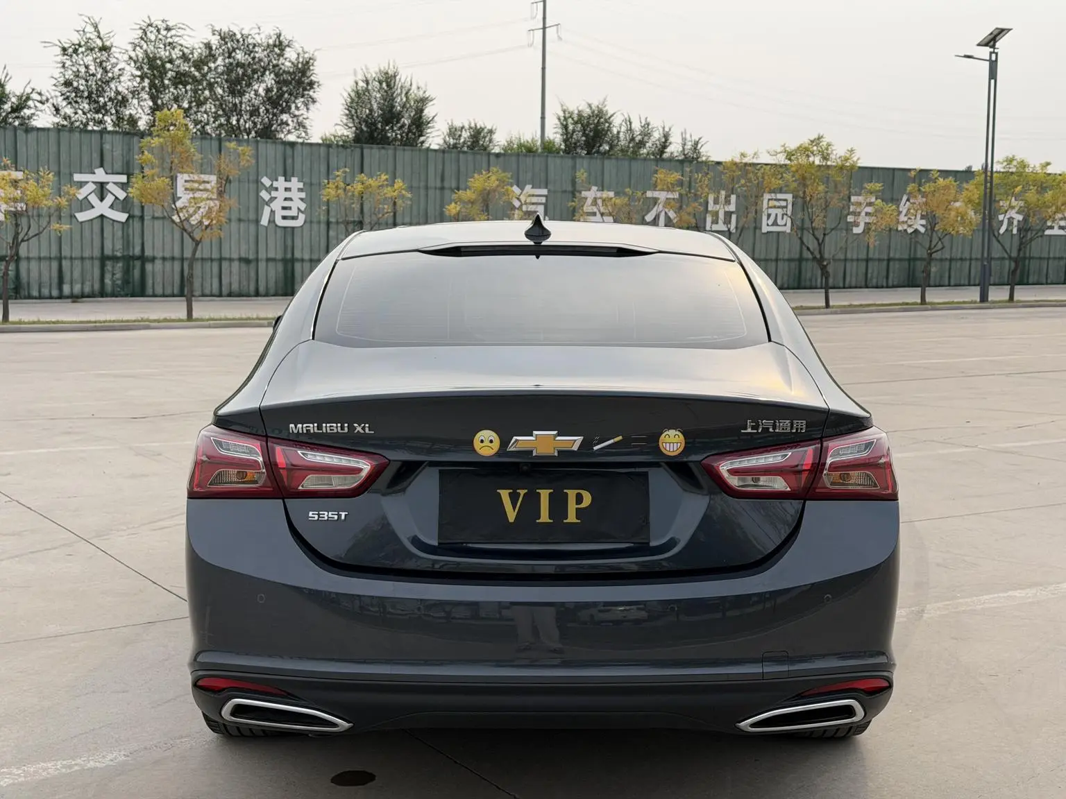 Chevrolet Malibu XL 2022 535T Auto Sharp Dynamic