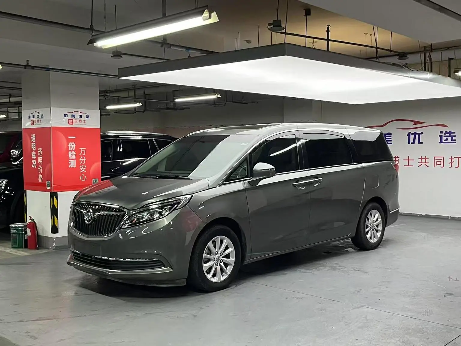 Buick GL8 2018 ES 28T Comfort China VI