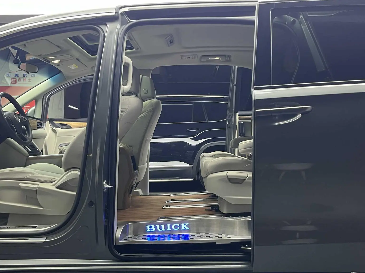Buick GL8 2018 ES 28T Comfort China VI