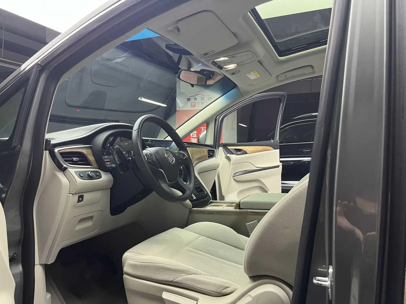 Buick GL8 2018 ES 28T Comfort China VI