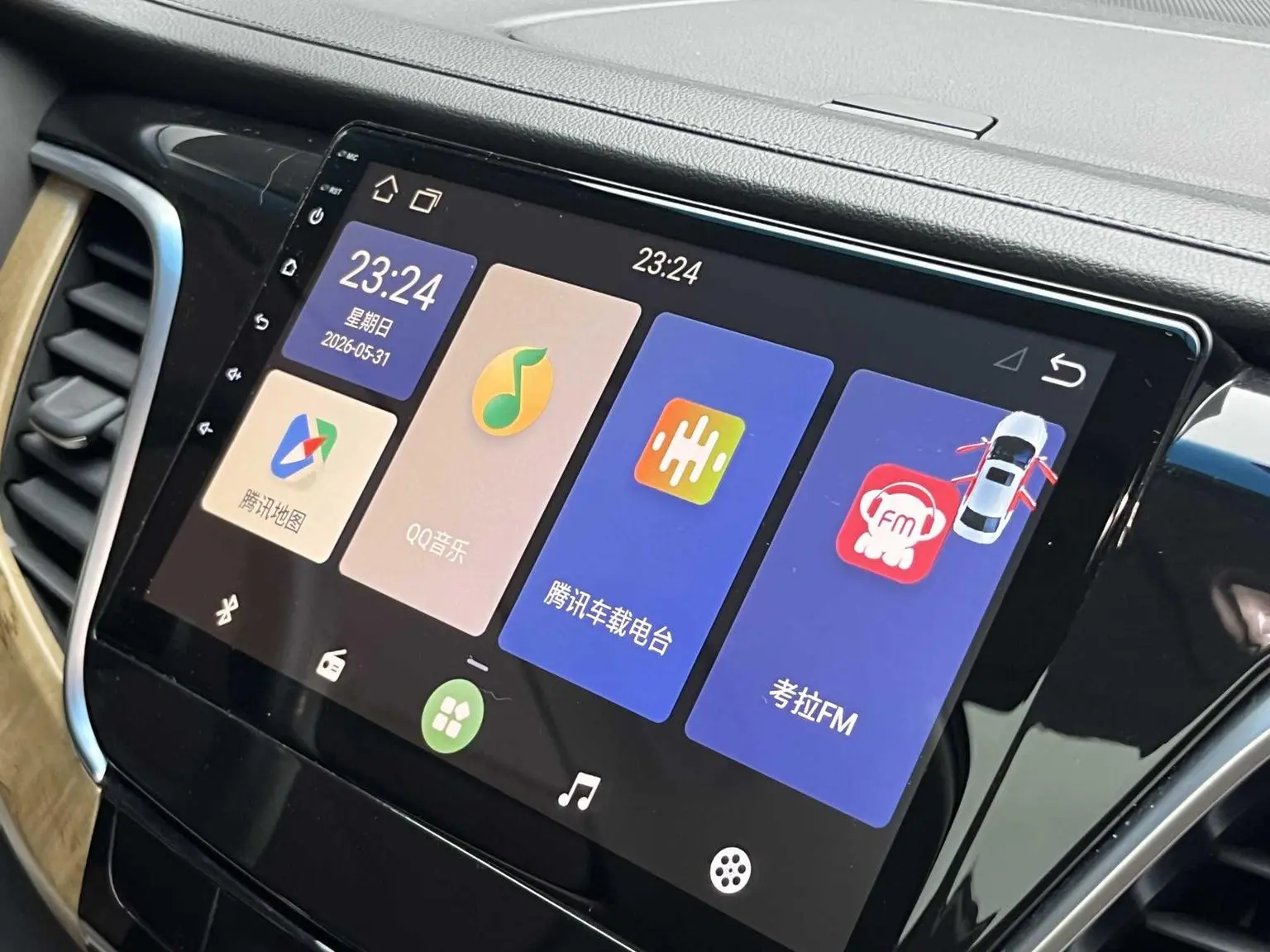 Buick GL8 2018 ES 28T Comfort China VI