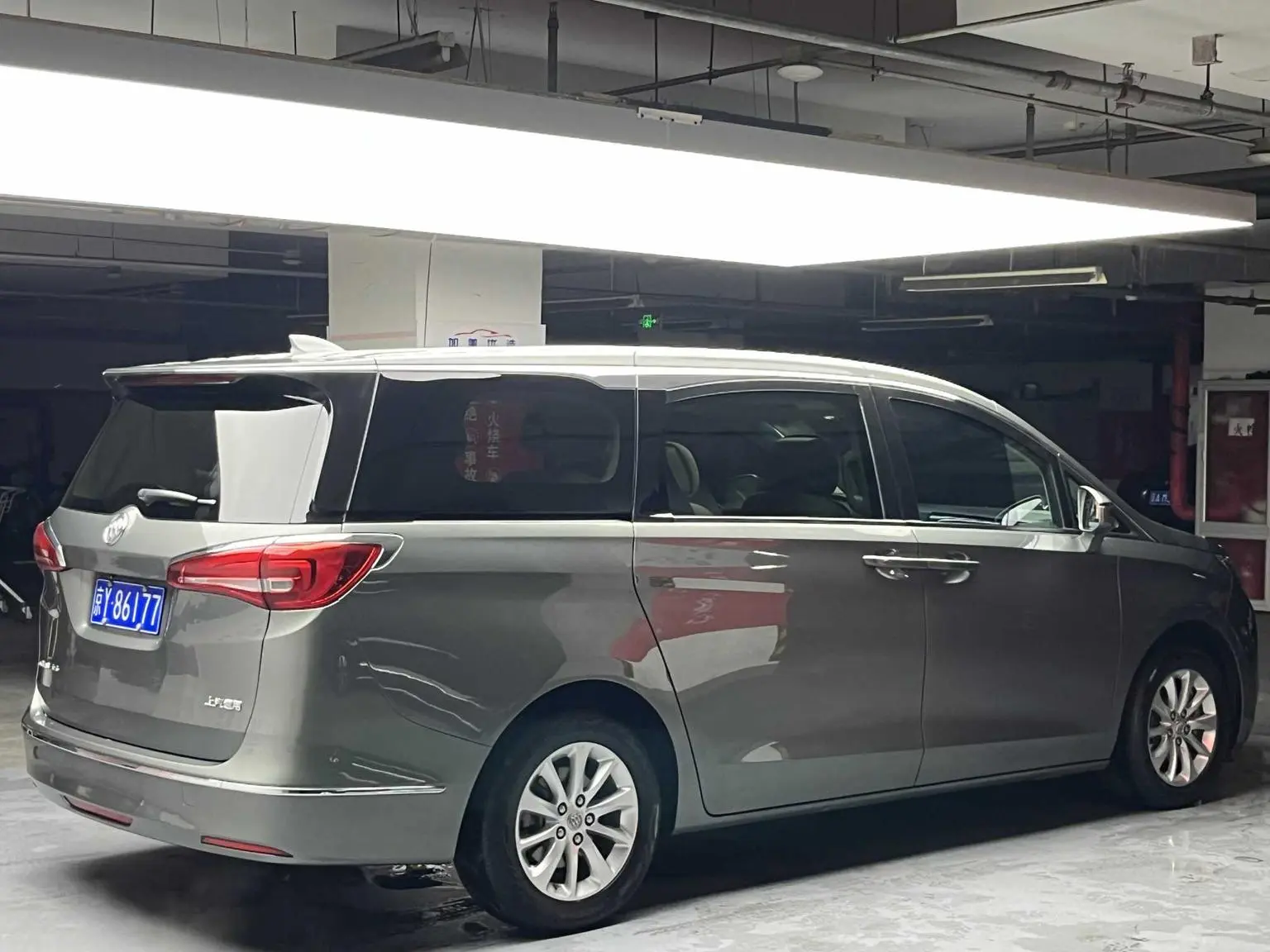 Buick GL8 2018 ES 28T Comfort China VI