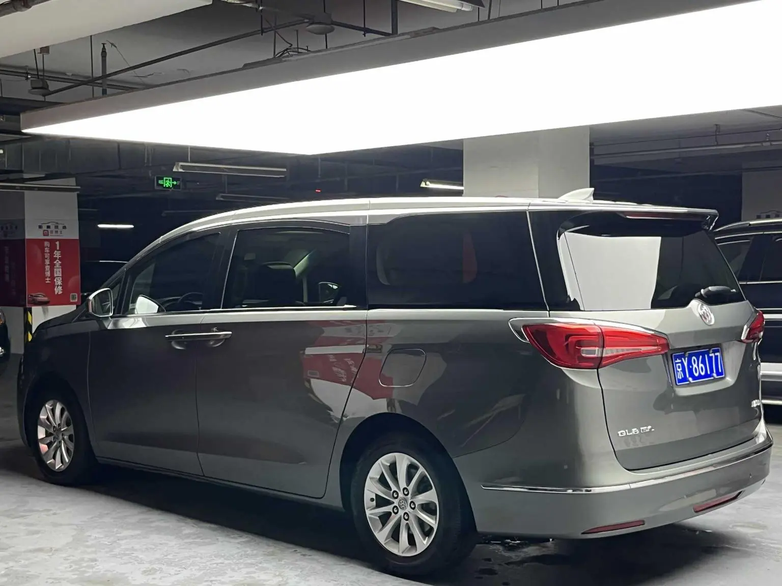 Buick GL8 2018 ES 28T Comfort China VI