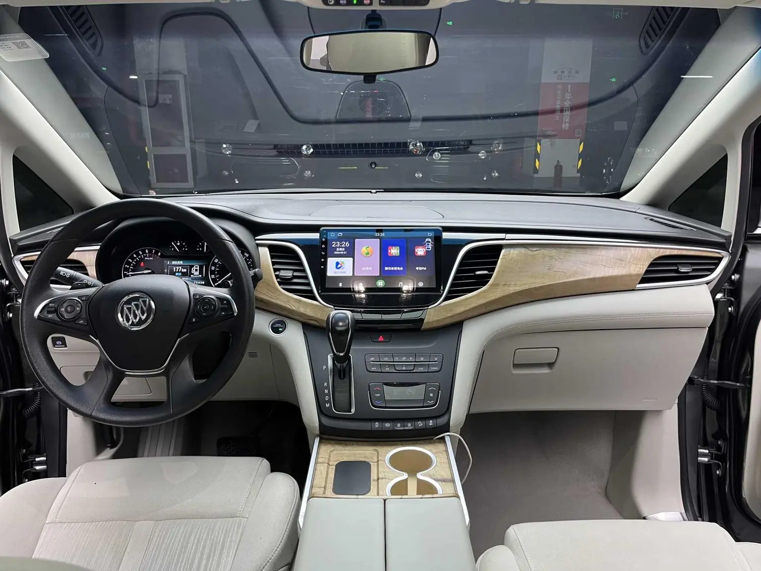 Buick GL8 2018 ES 28T Comfort China VI