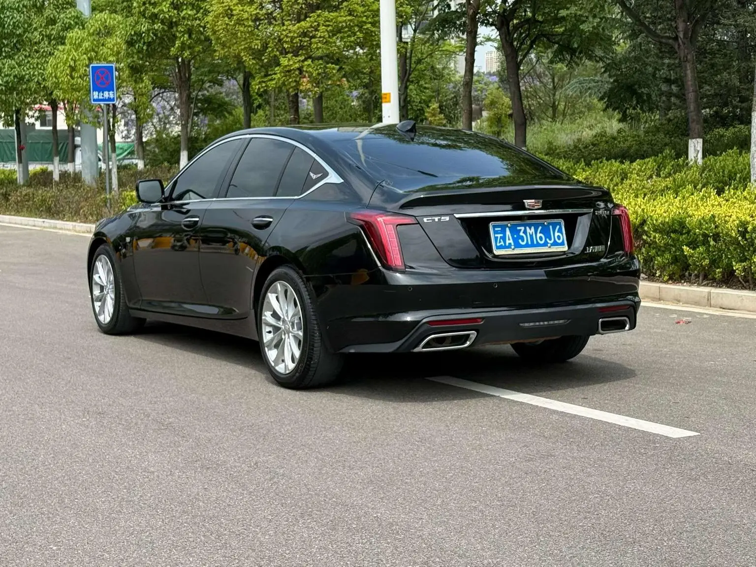 Cadillac CT5 2022 28T Luxury