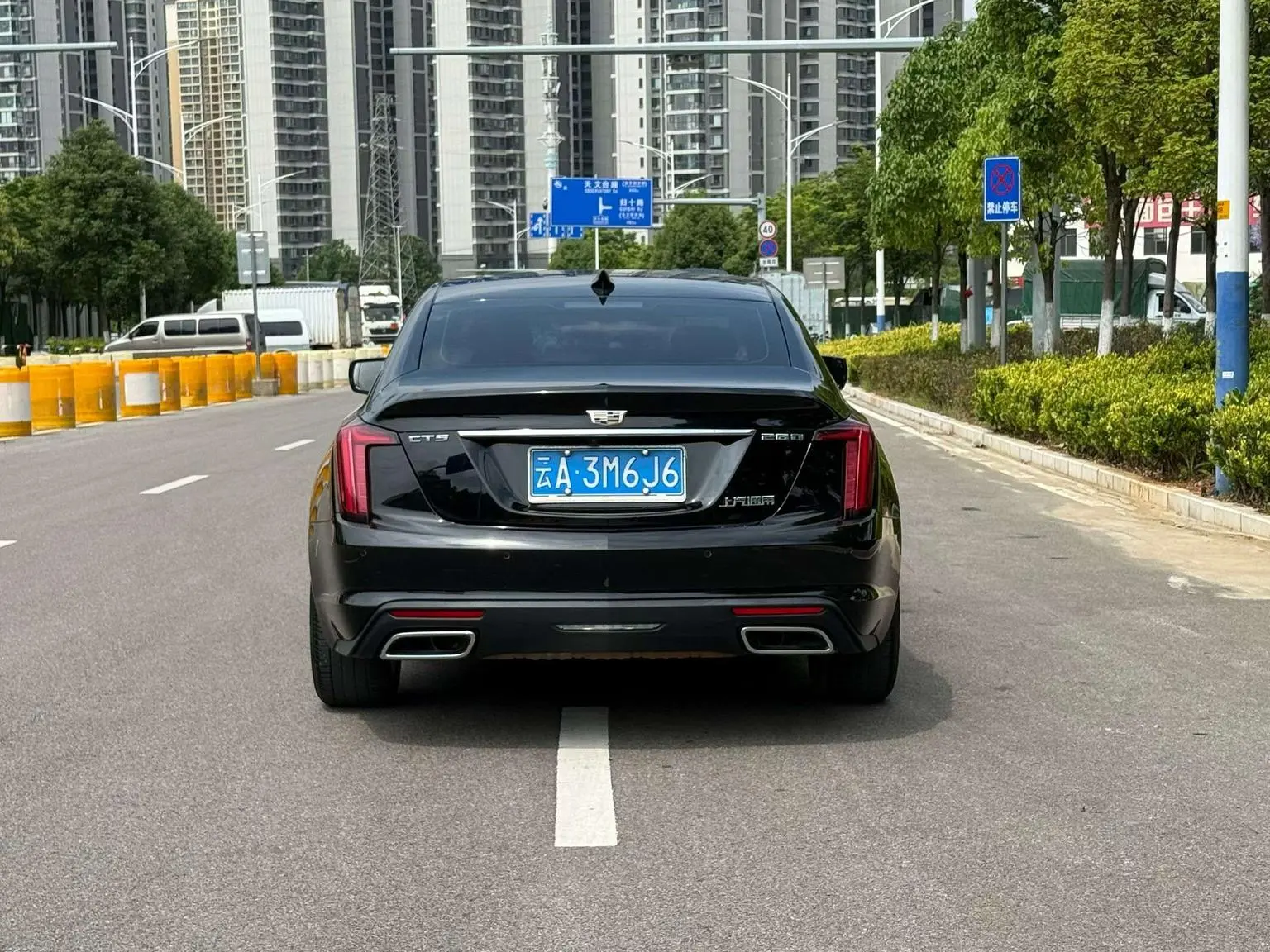 Cadillac CT5 2022 28T Luxury