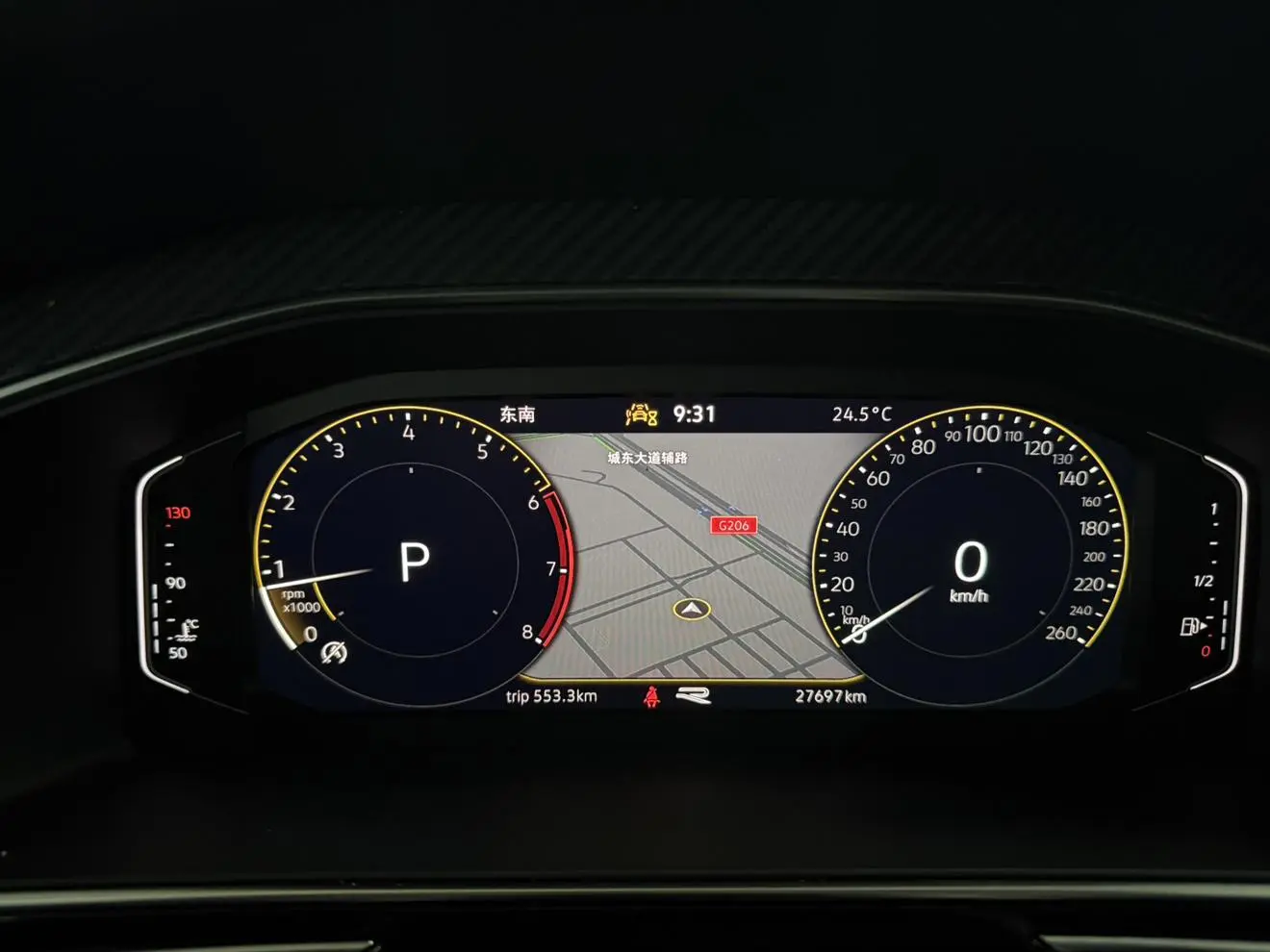 Volkswagen Tiguan L 2024 330TSI 2WD R-Line Shine