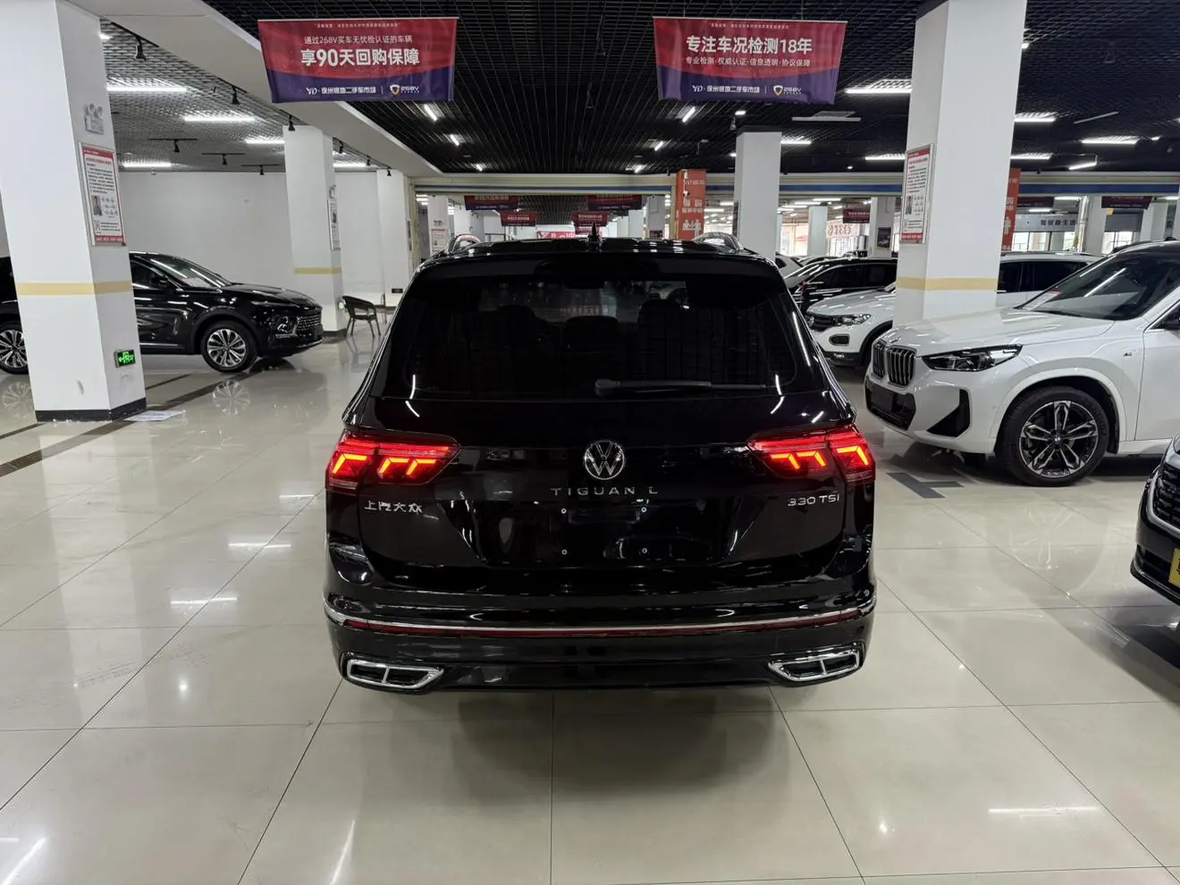 Volkswagen Tiguan L 2024 330TSI 2WD R-Line Shine
