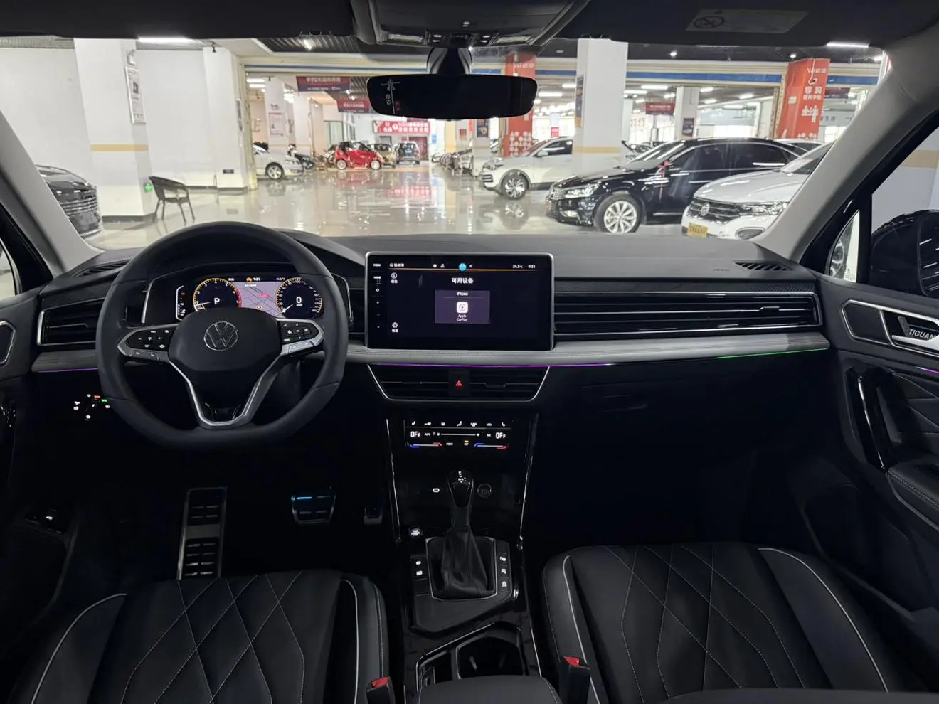 Volkswagen Tiguan L 2024 330TSI 2WD R-Line Shine