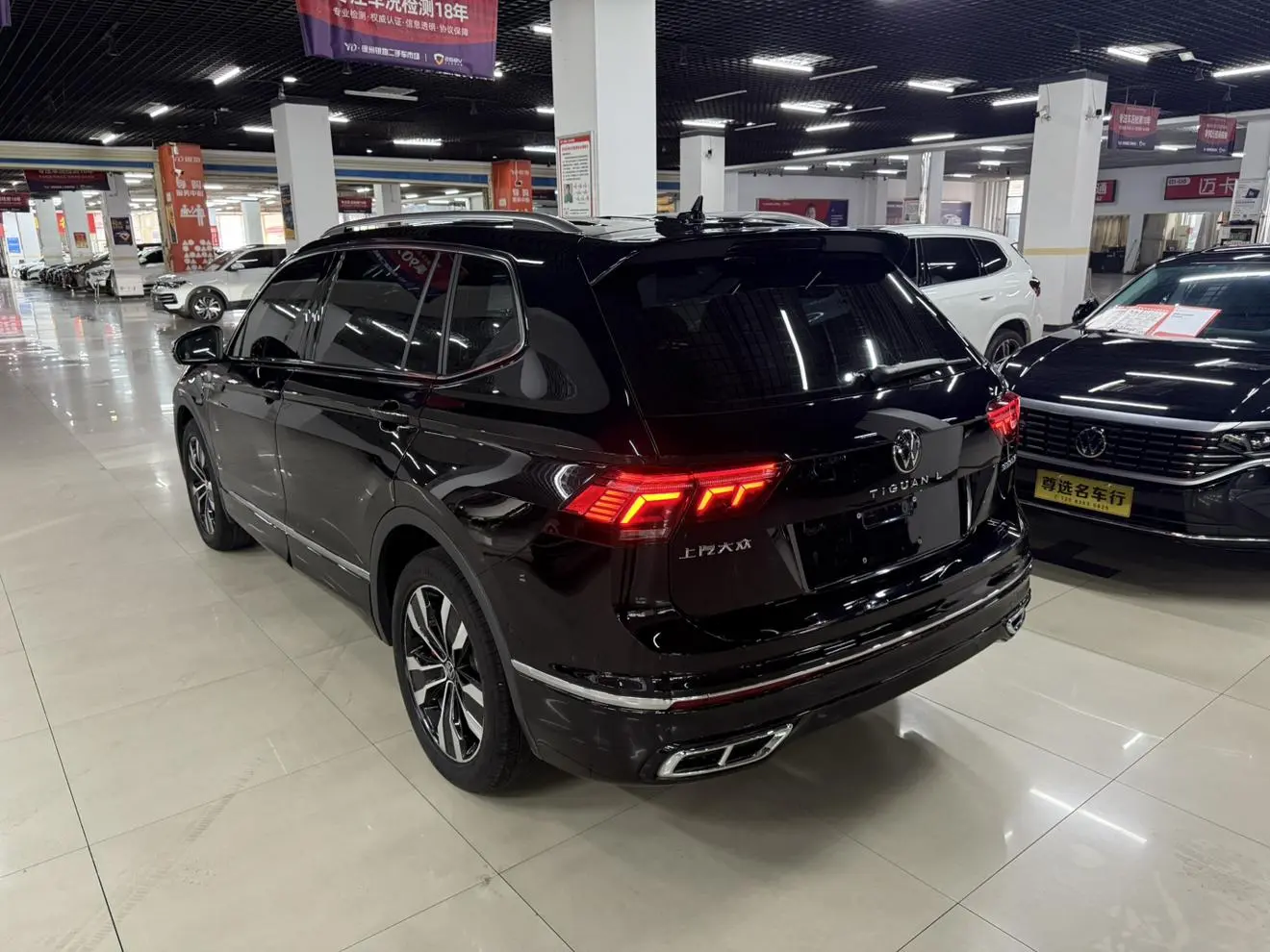 Volkswagen Tiguan L 2024 330TSI 2WD R-Line Shine