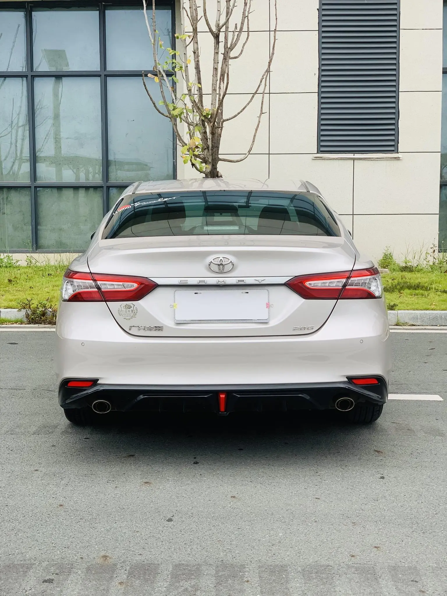 Toyota Camry 2021 2.0G Luxury