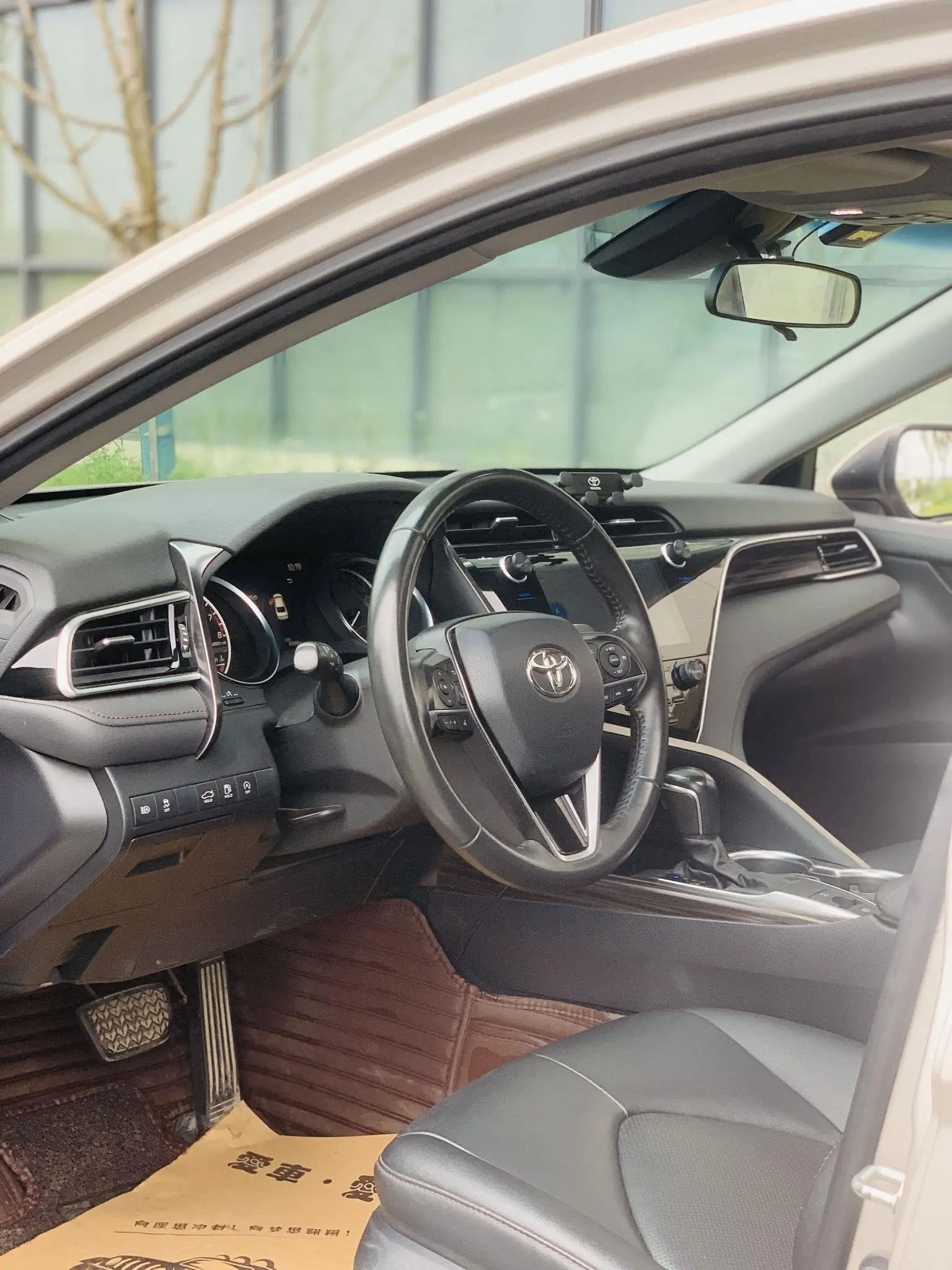 Toyota Camry 2021 2.0G Luxury