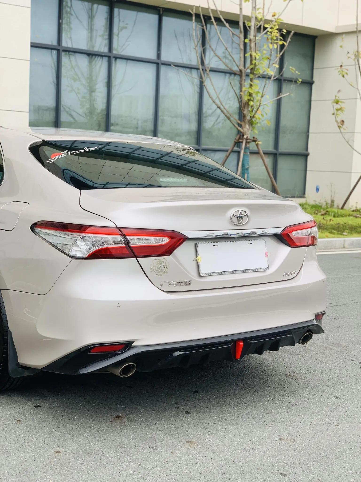 Toyota Camry 2021 2.0G Luxury