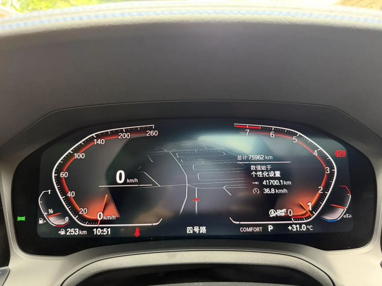 BMW 4 Series 2022 425i M Sport Package