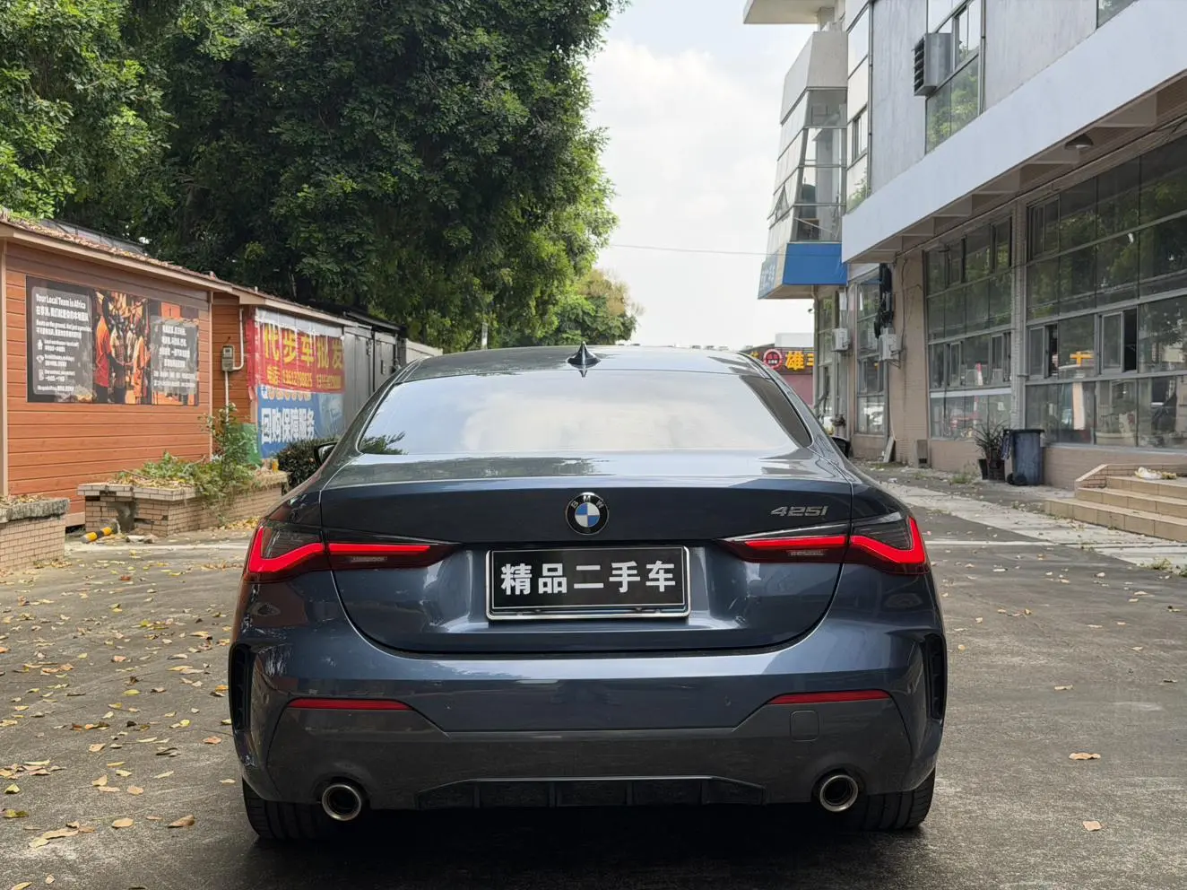 BMW 4 Series 2022 425i M Sport Package