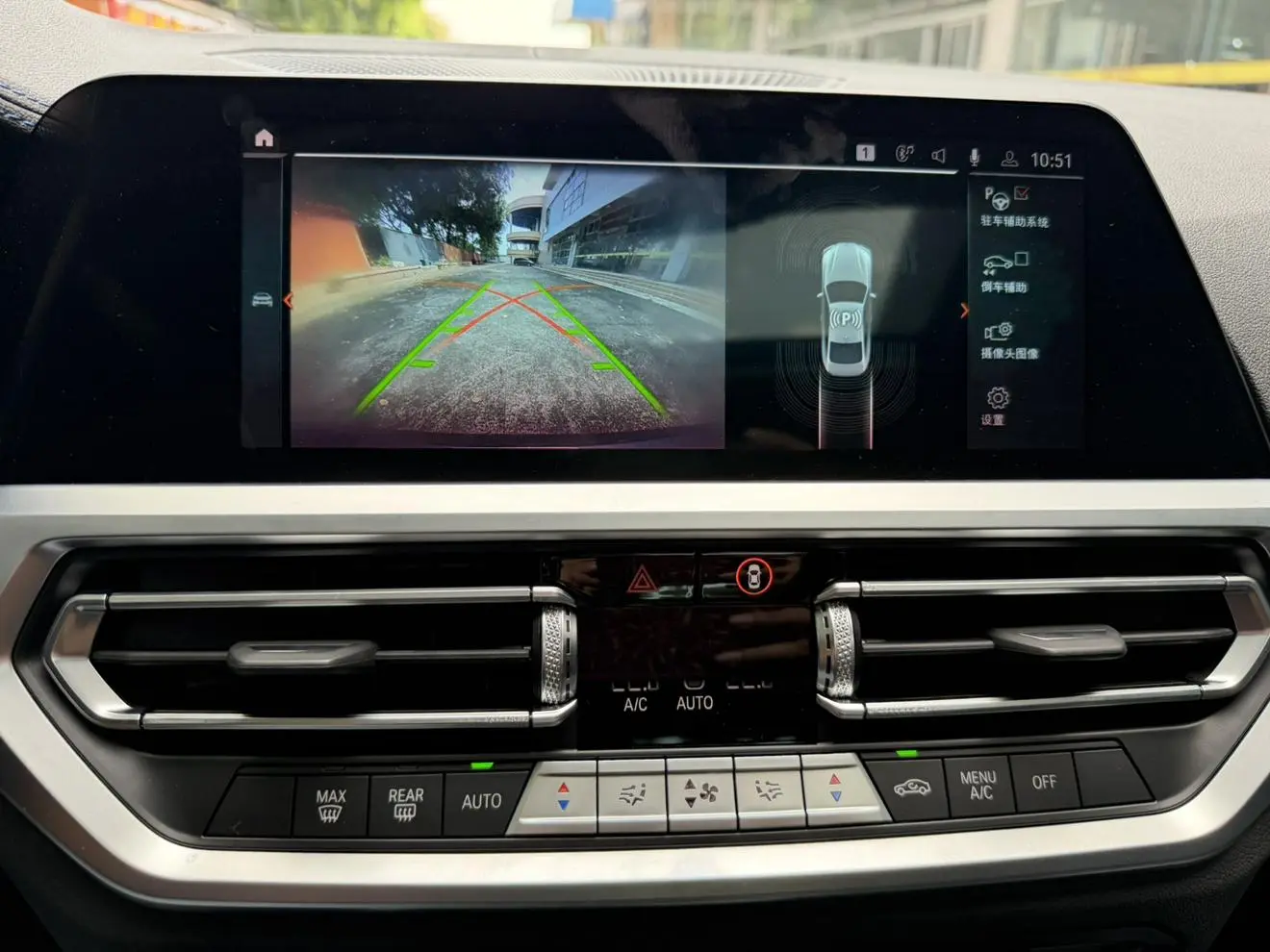 BMW 4 Series 2022 425i M Sport Package