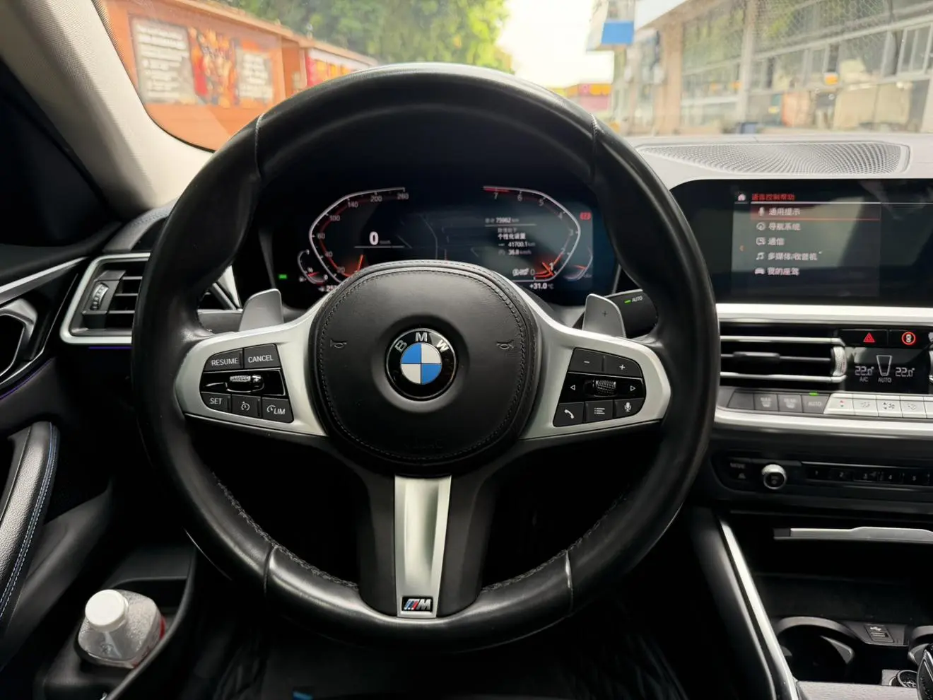BMW 4 Series 2022 425i M Sport Package