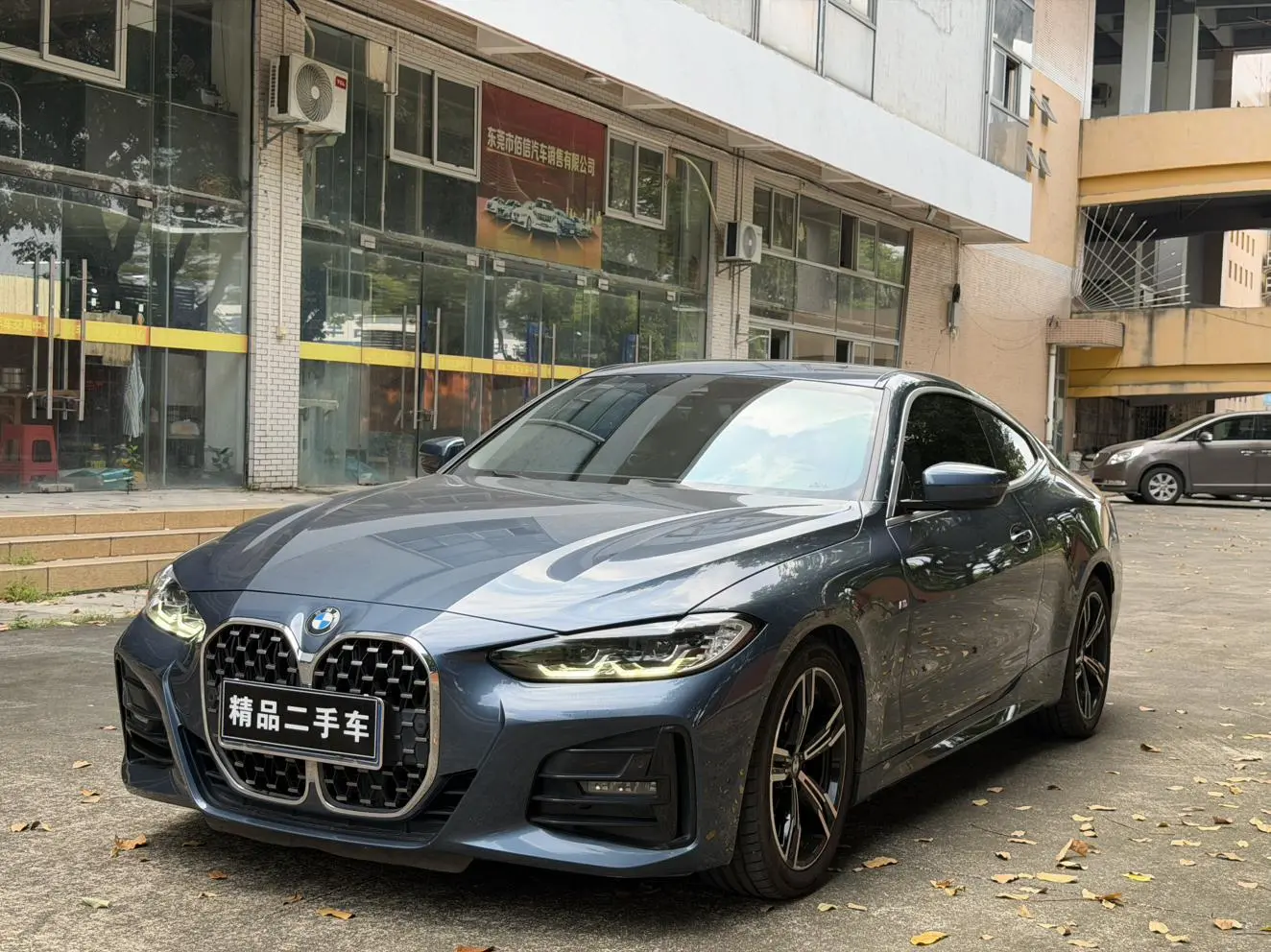 BMW 4 Series 2022 425i M Sport Package