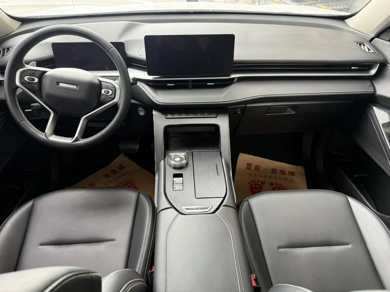 Haval H6 2021 3rd Gen 2.0T Auto 2WD Max