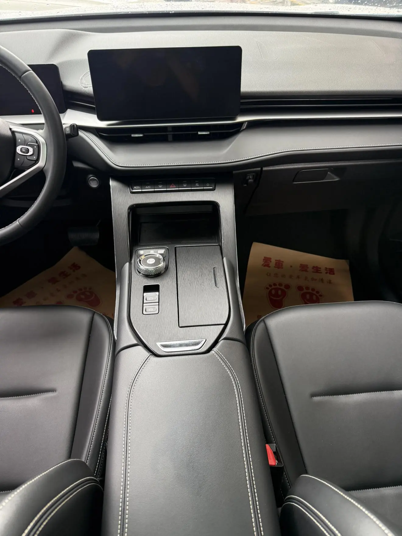 Haval H6 2021 3rd Gen 2.0T Auto 2WD Max
