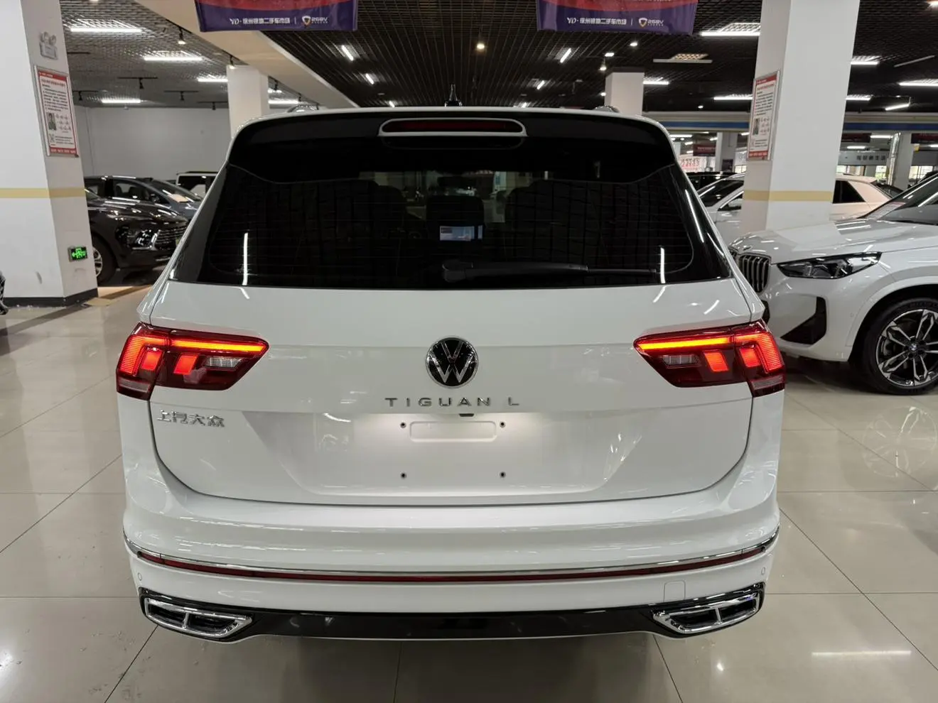 Volkswagen Tiguan L 2025 330TSI 2WD R-Line Shine