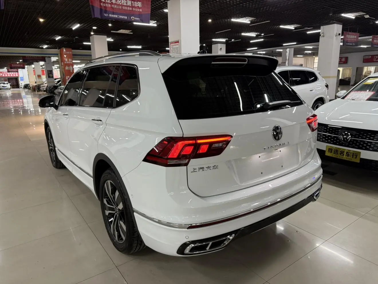 Volkswagen Tiguan L 2025 330TSI 2WD R-Line Shine