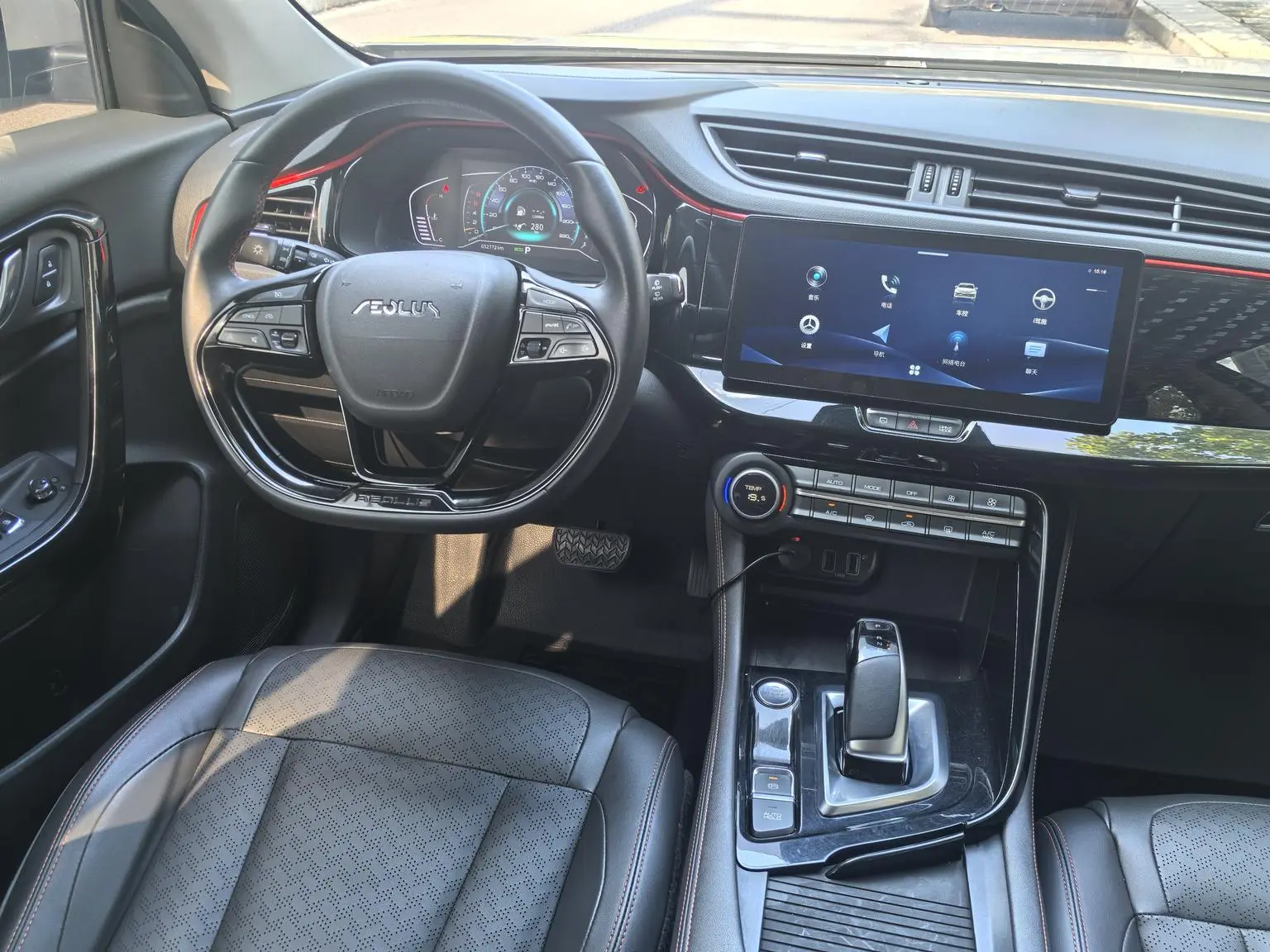 Dongfeng Aeolus AX7 2022 1.5T DCT DF41