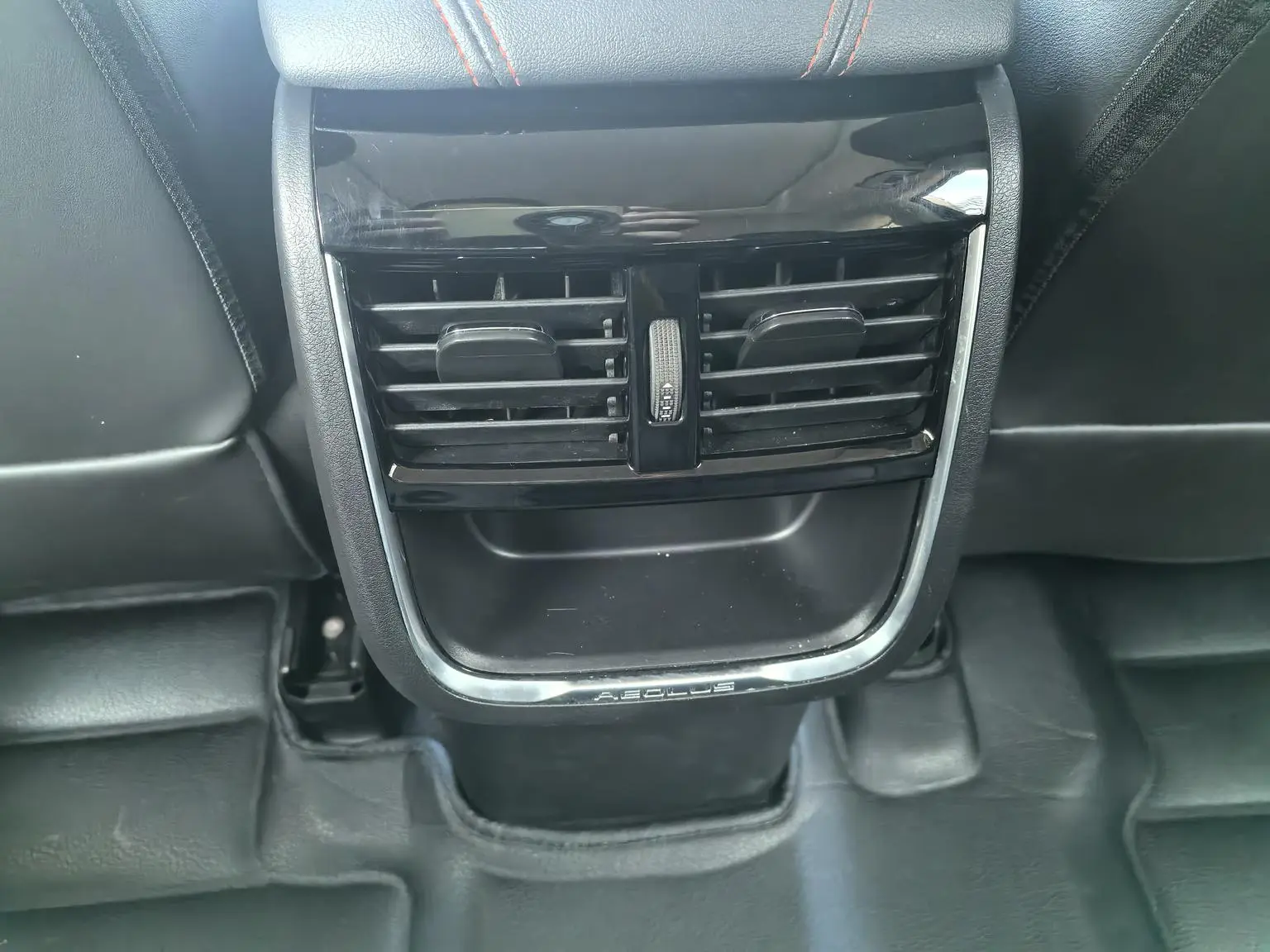 Dongfeng Aeolus AX7 2022 1.5T DCT DF41