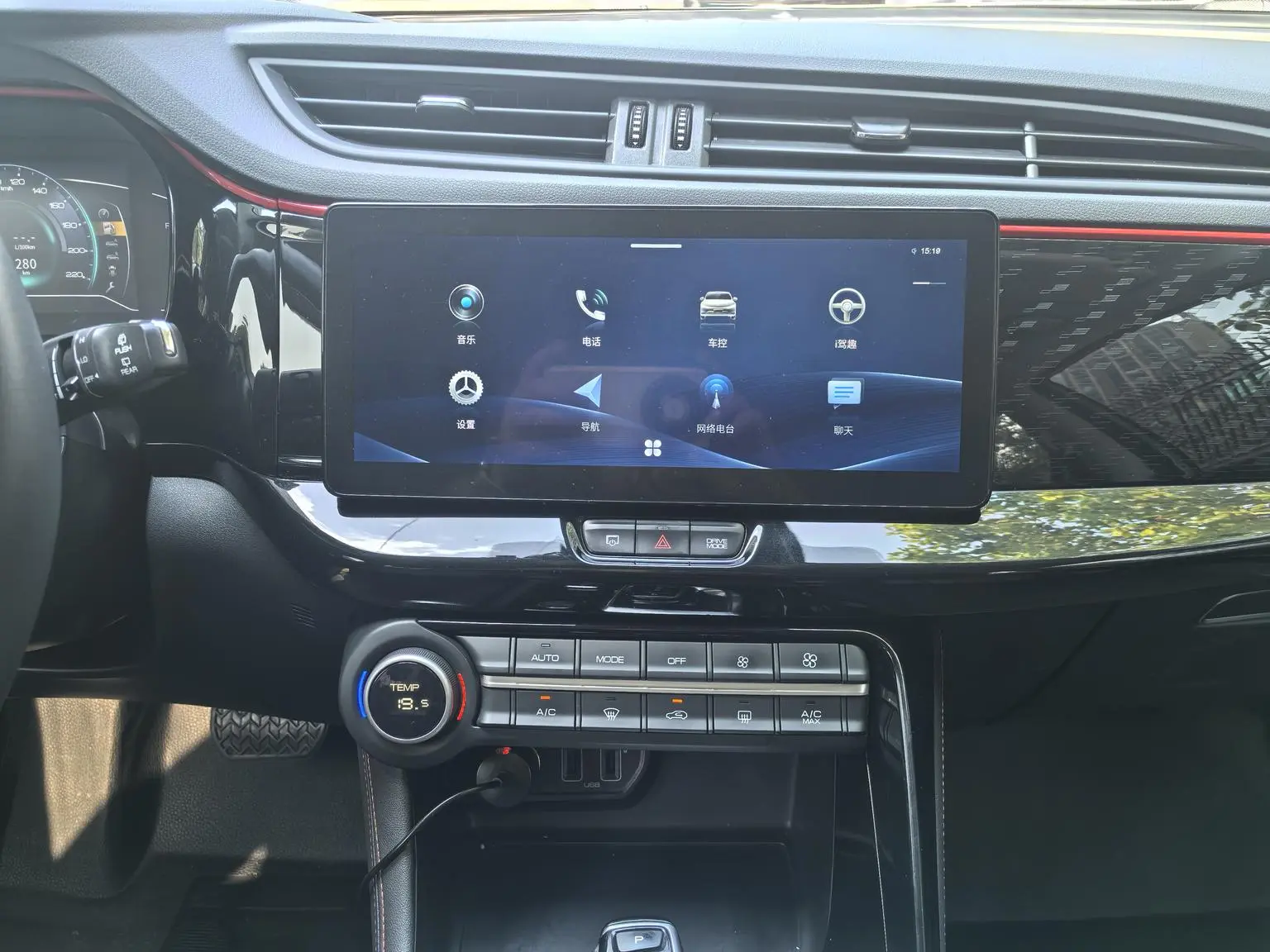 Dongfeng Aeolus AX7 2022 1.5T DCT DF41