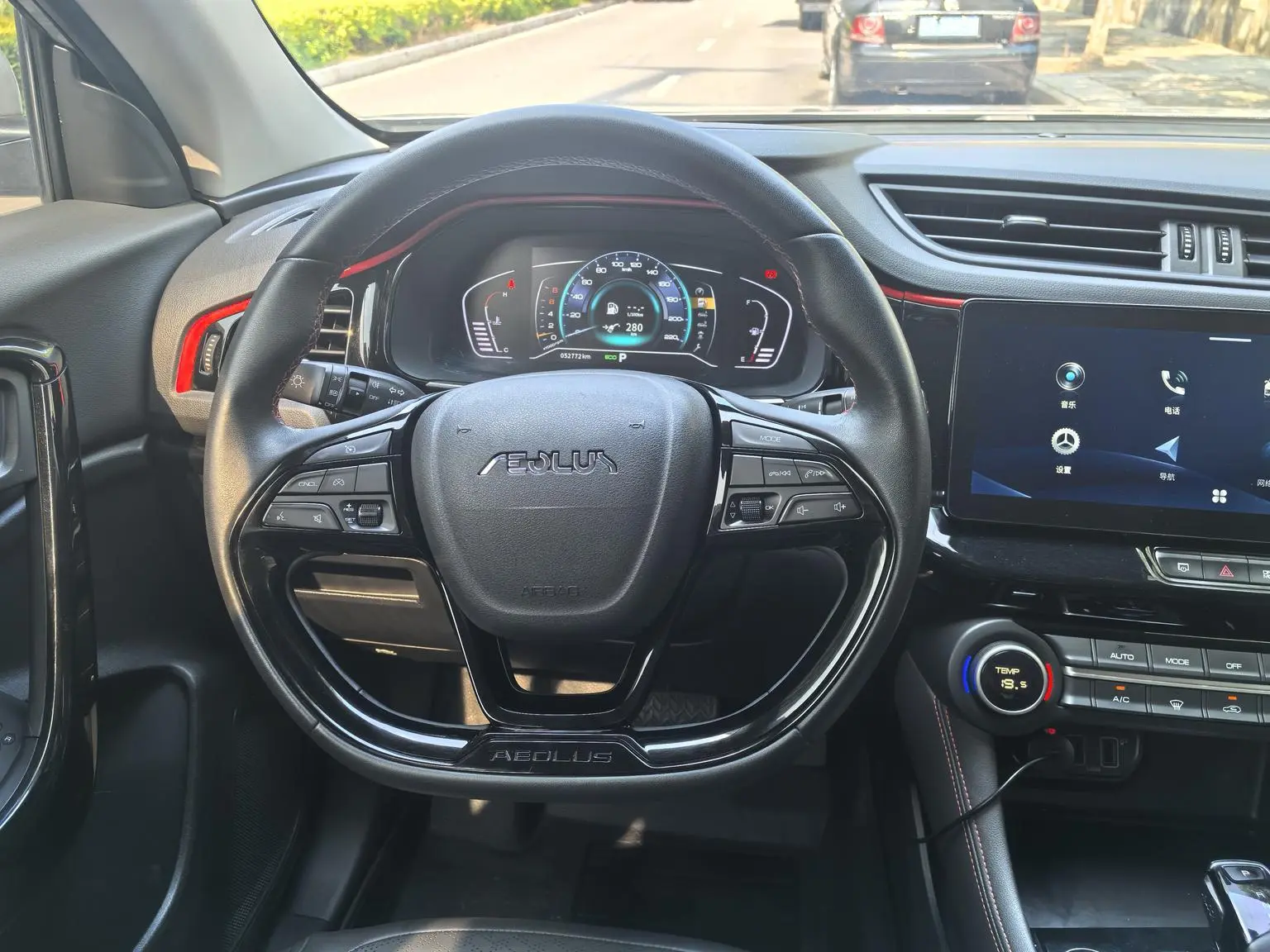 Dongfeng Aeolus AX7 2022 1.5T DCT DF41