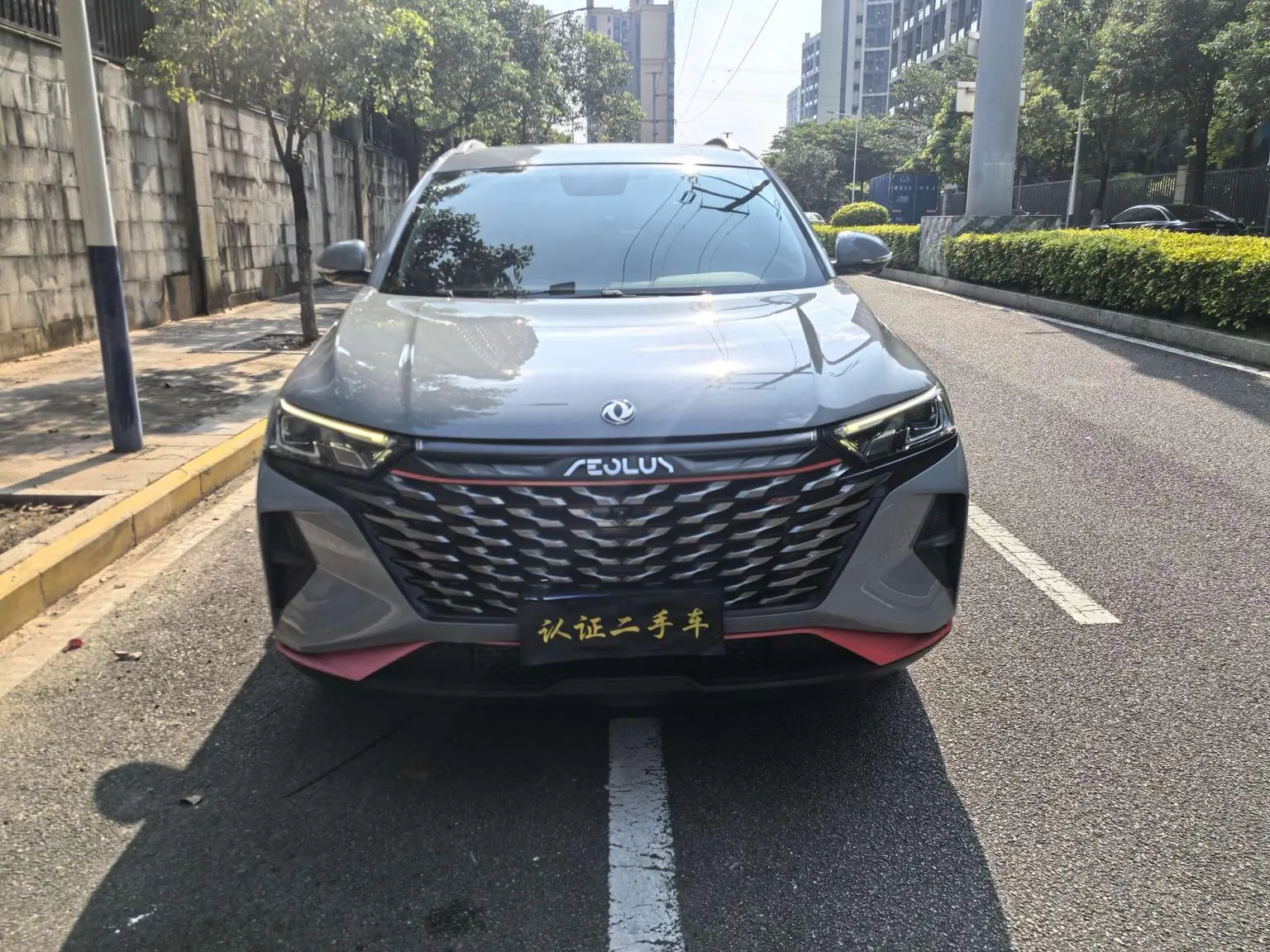 Dongfeng Aeolus AX7 2022 1.5T DCT DF41