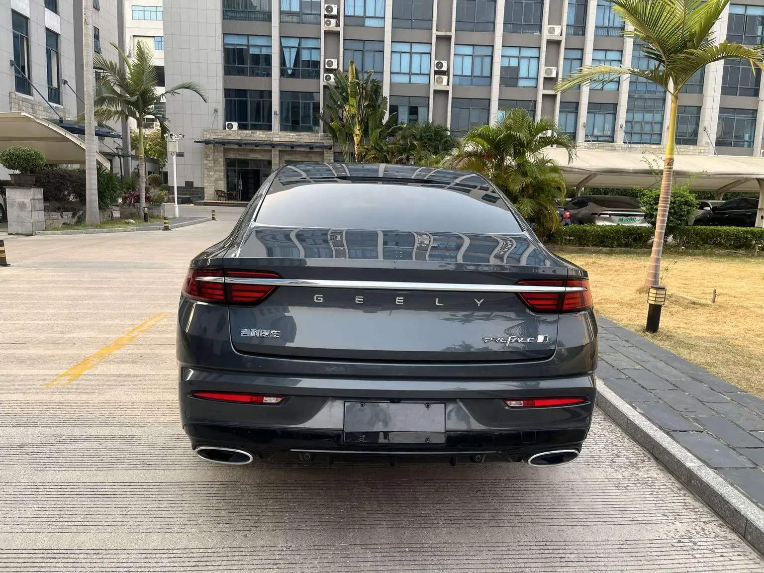 Geely Xingrui 2023 2.0T Premium