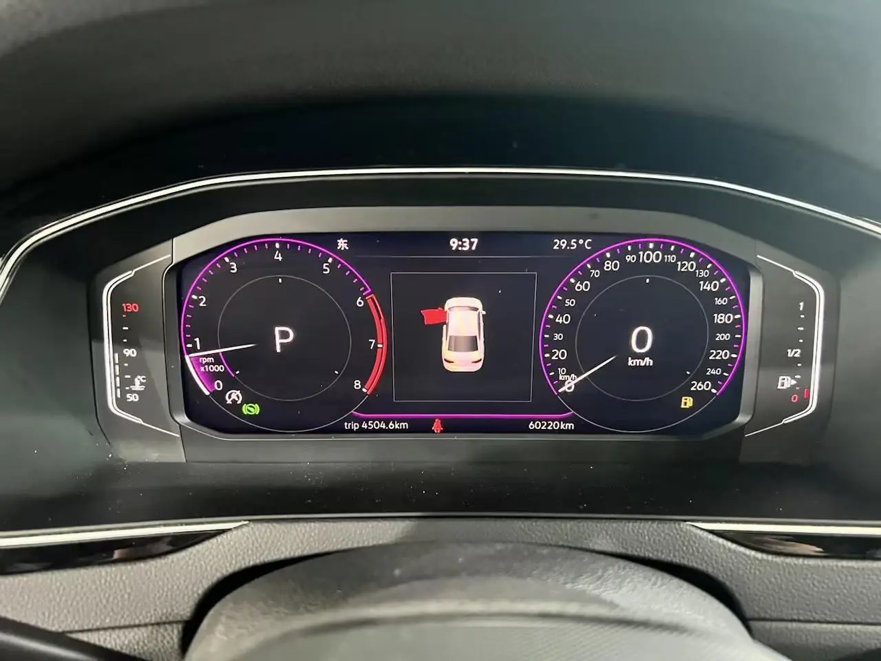 Volkswagen Magotan 2023 200 Units Commemorative 330TSI DSG Luxury