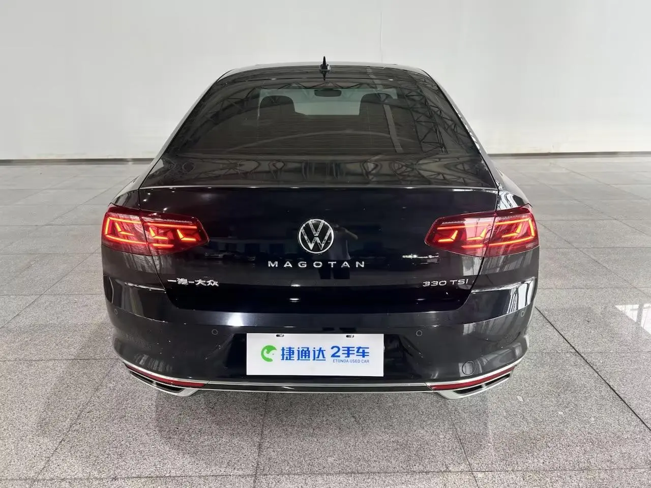 Volkswagen Magotan 2023 200 Units Commemorative 330TSI DSG Luxury